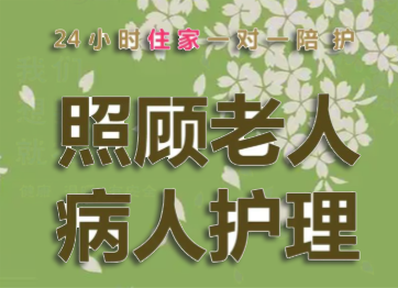 ��ʯ����ƽ̨